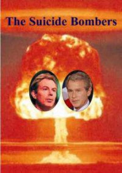 Suicide Bombers