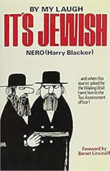 By My Laugh Its Jewish
