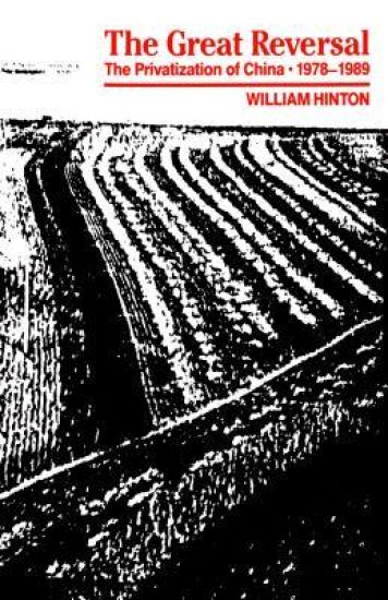 Unknown Monthly Review Title