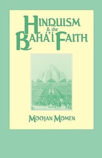 Hinduism and the Baha'i Faith