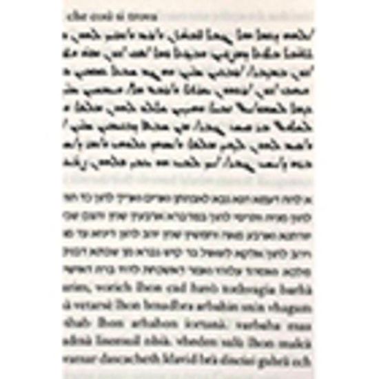 Azariah De'Rossi's Observations on the Syriac New Testament