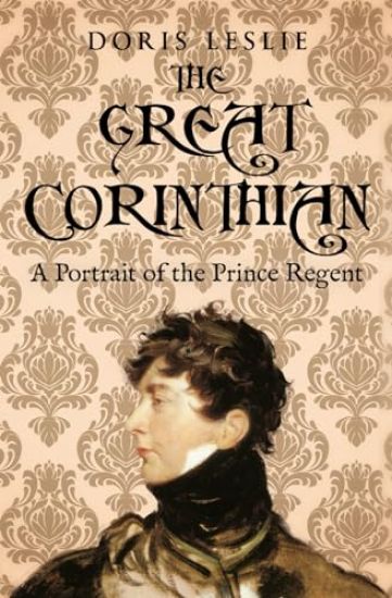 The Great Corinthian