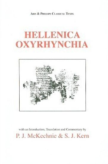 Hellenica Oxyrhynchia
