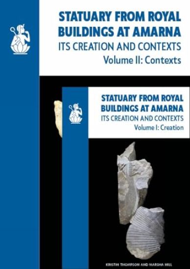 Statuary from Royal Buildings at Amarna (2-volume set)
