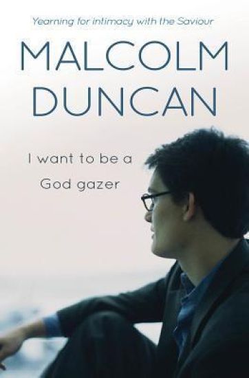 I Want to be a God Gazer