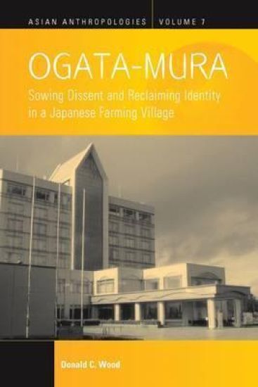 Ogata-Mura