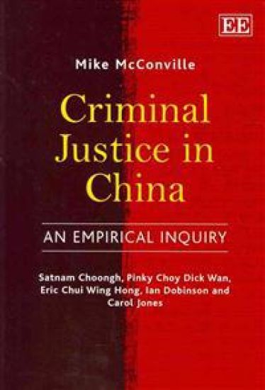 Criminal Justice in China