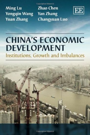 China’s Economic Development