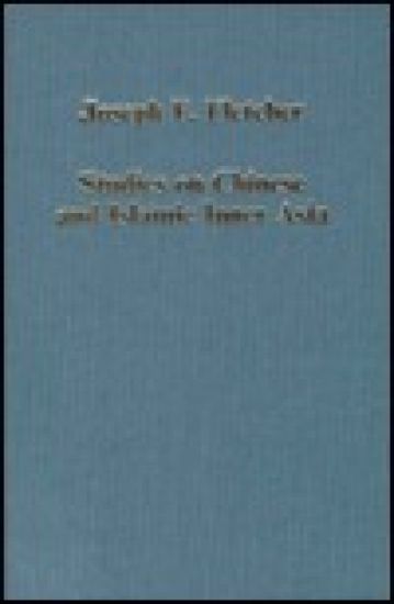 Studies on Chinese and Islamic Inner Asia