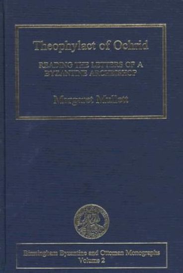 Theophylact of Ochrid