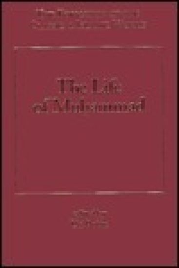 The Life of Muhammad
