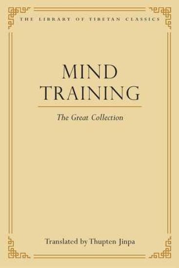 Mind Training
