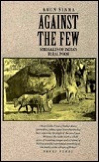 Against the Few