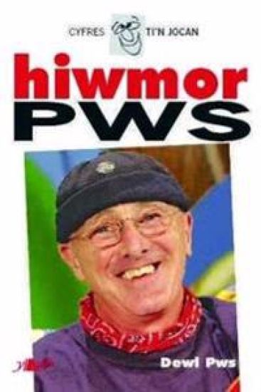 HIWMOR PWS
