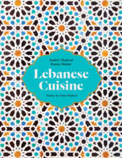 Lebanese Cuisine