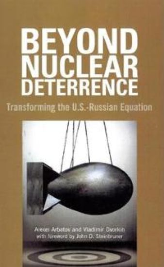 Beyond Nuclear Deterrence