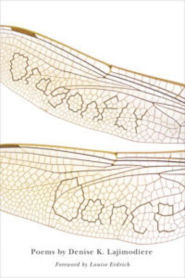 Dragonfly Dance