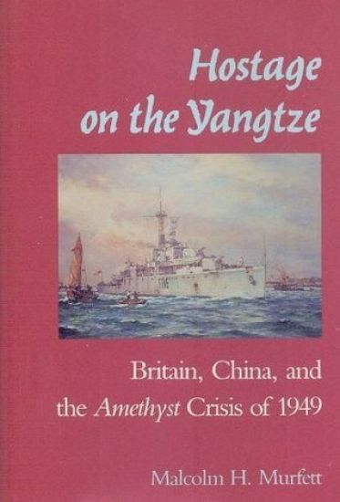 Hostage on the Yangtze