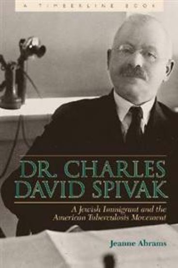 Dr. Charles David Spivak