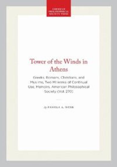 Tower of the Winds in Athens