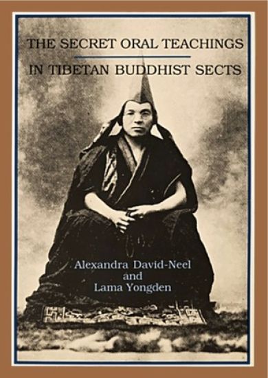 Secret Oral Teachings in Tibetan Buddhist Sects