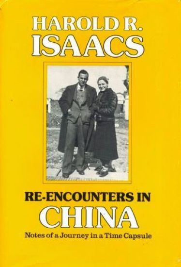 Re-encounters in China