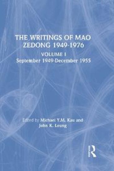 Writings: v. 1: 1949-55