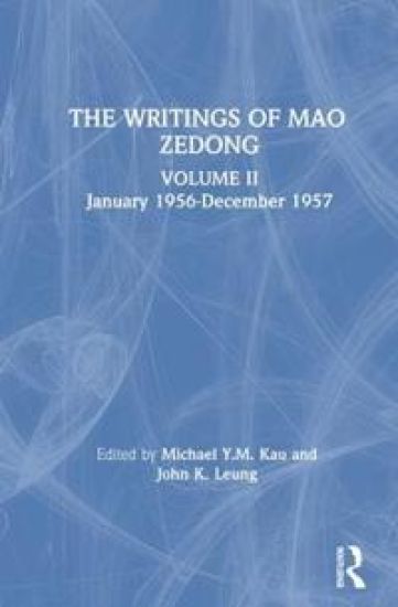 The Writings: v. 2: January 1956-December 1957