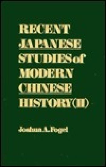 Recent Japanese Studies of Modern Chinese History: v. 2