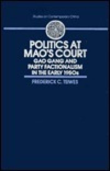 Politics at Mao's Court