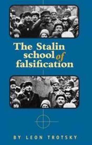 Stalin School of Falsification
