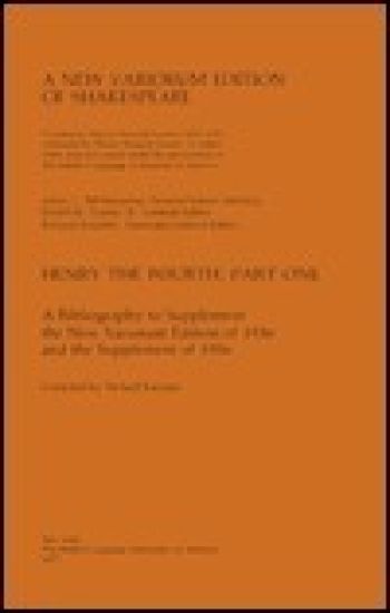 Henry the Fourth, Part One