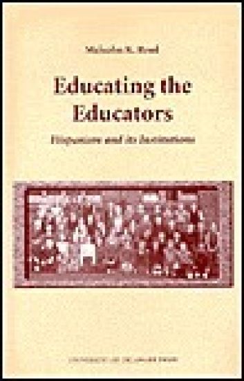 Educating the Educators