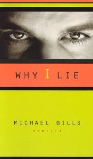 Why I Lie