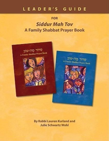 Siddur Mah Tov Leader's Guide