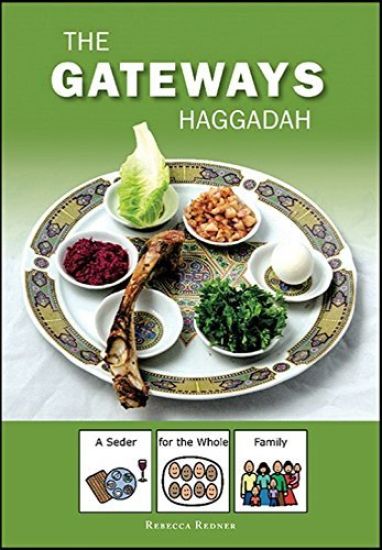 Gateways Haggadah: A Seder for the Whole Family