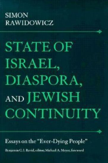 State of Israel, Diaspora, and Jewish Continuity