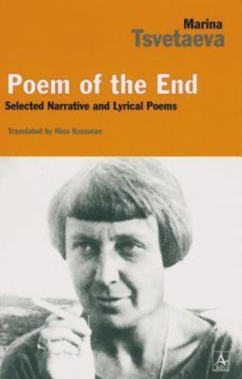 Poem of the End
