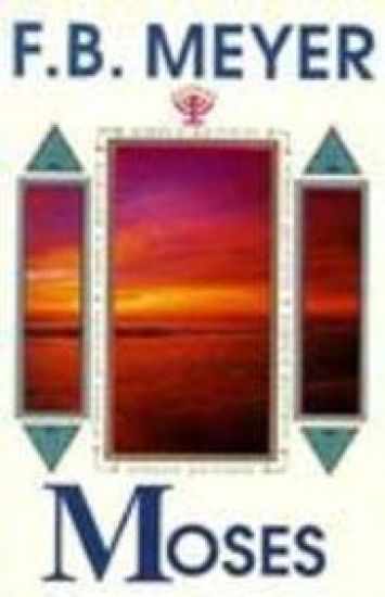 Moses: The Servant of God