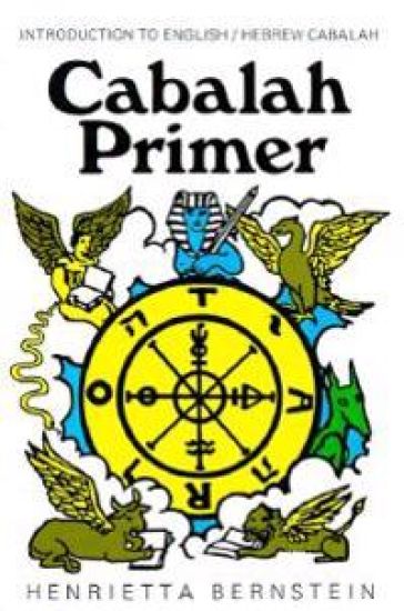 CABALAH PRIMER