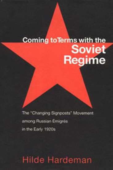 Coming to Terms with the Soviet Regime