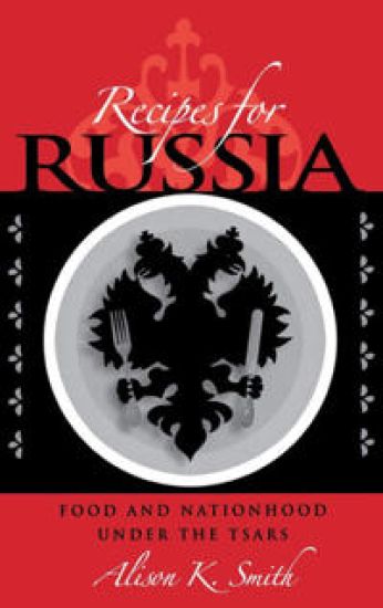 Recipes for Russia