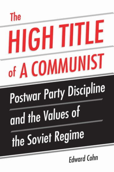 The High Title of a Communist