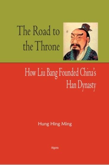 The Road to the Throne