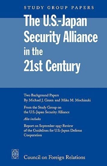 US-Japan Security Alliance in the 21st Century