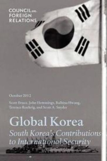 Global Korea