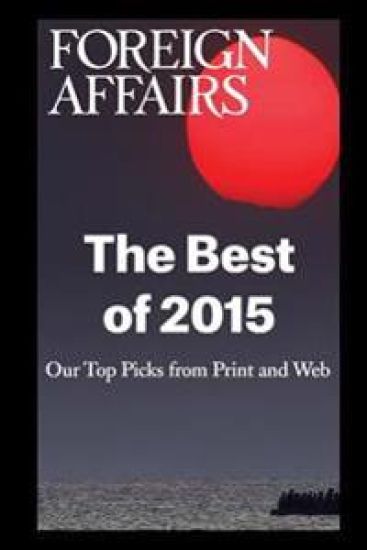 The Best of 2015