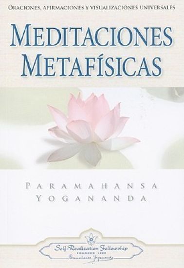 MEDITACIONES METAFISICAS