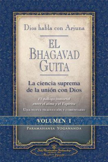 Dios habla con Arjuna. La ciencia suprema de la unión con Dios