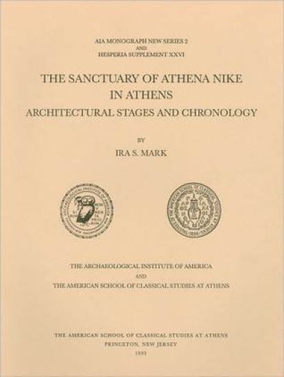 The Sanctuary of Athena Nike in Athens
